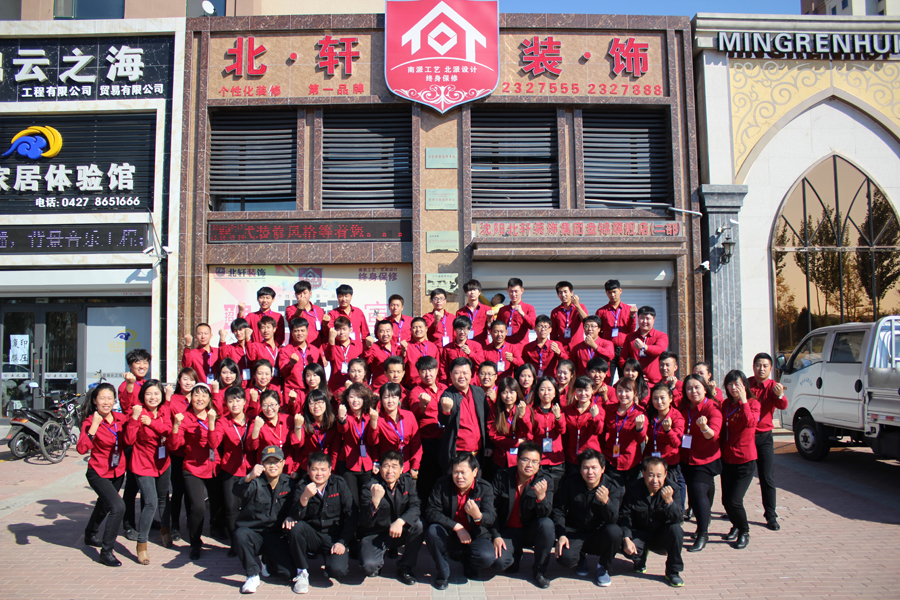 男生插入女生大季度大会