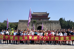 啊啊不要jb深夜楚航装饰2018绽放之旅
